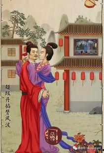 唐仕女吃瓜图图文  第2张